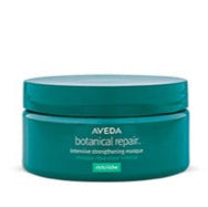 Botanical Repair Rich Intensive Strengthening Masque